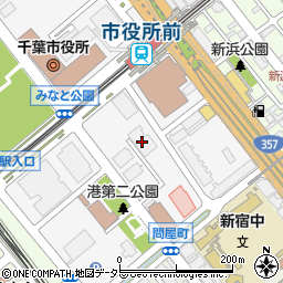 社団法人千葉県法人会連合会周辺の地図