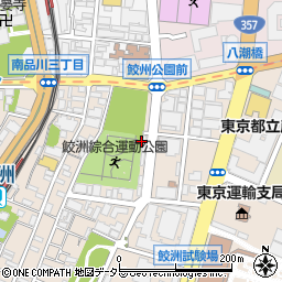 〒140-0011 東京都品川区東大井の地図