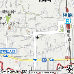 東京都町田市相原町1299周辺の地図