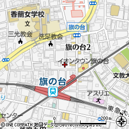 日能研旗の台校周辺の地図