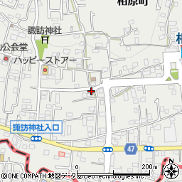 東京都町田市相原町1306周辺の地図