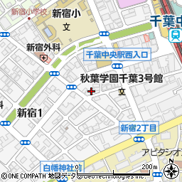 株式会社千葉メンテ周辺の地図