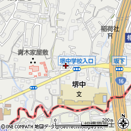 東京都町田市相原町640周辺の地図