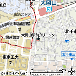 大岡山駅前クリニック周辺の地図