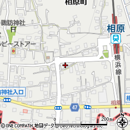 東京都町田市相原町1198周辺の地図