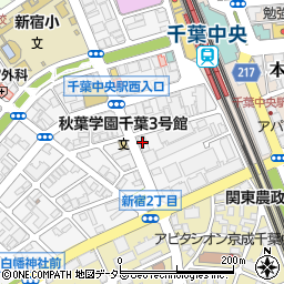千葉新宿郵便局周辺の地図