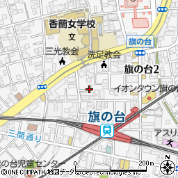 東京都品川区旗の台周辺の地図