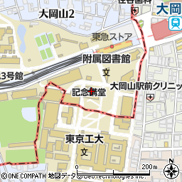 東京工業大学生協食堂第1食堂周辺の地図