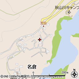 神奈川県相模原市緑区名倉436周辺の地図