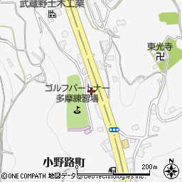東京都町田市小野路町3187周辺の地図