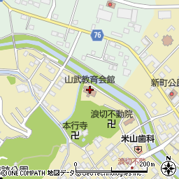 山武教育会館周辺の地図
