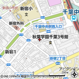 川原田合同司法書士事務所周辺の地図