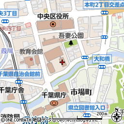 千葉家庭裁判所周辺の地図