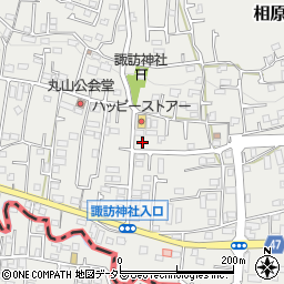 東京都町田市相原町1735周辺の地図