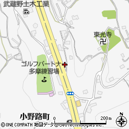 東京都町田市小野路町3177周辺の地図