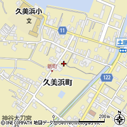 京都府京丹後市久美浜町3256周辺の地図