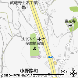 東京都町田市小野路町3189周辺の地図