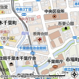 千葉県　公立学校教頭会周辺の地図