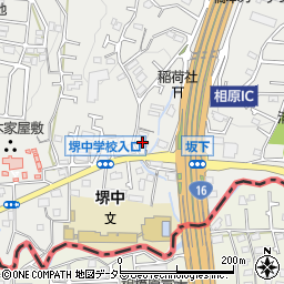 東京都町田市相原町653周辺の地図