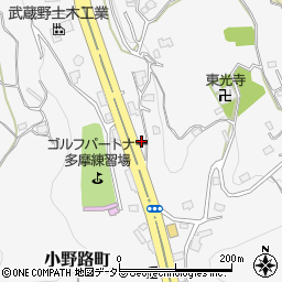 東京都町田市小野路町3178周辺の地図