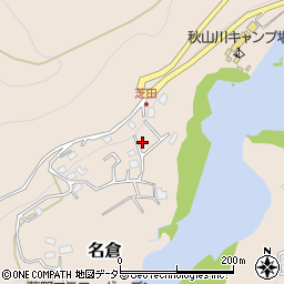 神奈川県相模原市緑区名倉440周辺の地図