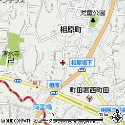 東京都町田市相原町439周辺の地図