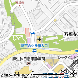 ハックドラッグ万福寺店周辺の地図