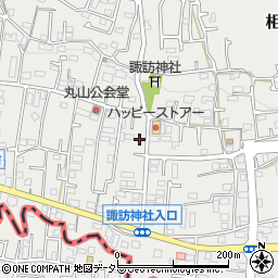 東京都町田市相原町1732周辺の地図