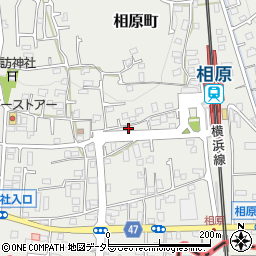 東京都町田市相原町1196周辺の地図