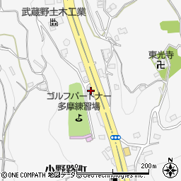 東京都町田市小野路町3186周辺の地図