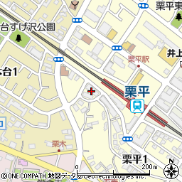 神奈川県川崎市麻生区栗平1丁目11周辺の地図