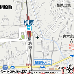 東京都町田市相原町1159周辺の地図