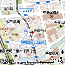 自由民主党　千葉県・第一選挙区支部周辺の地図