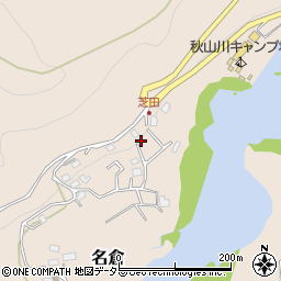 神奈川県相模原市緑区名倉437周辺の地図