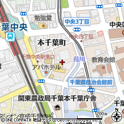 千葉県千葉市中央区本千葉町9周辺の地図