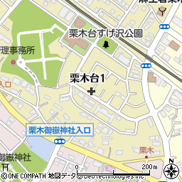 〒215-0032 神奈川県川崎市麻生区栗木台の地図