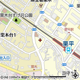 神奈川県川崎市麻生区栗平1丁目12周辺の地図