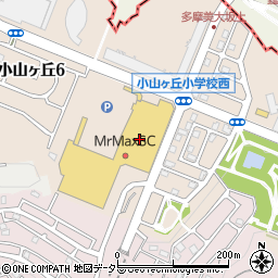 横浜銀行ミスターマックス町田多摩境ショッピングセンター ＡＴＭ周辺の地図