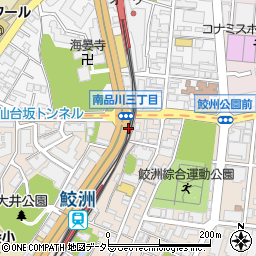 セブンイレブン品川東大井１丁目店周辺の地図