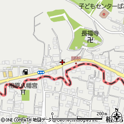 東京都町田市相原町2117周辺の地図