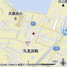 京都府京丹後市久美浜町3276周辺の地図
