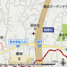 東京都町田市相原町549周辺の地図
