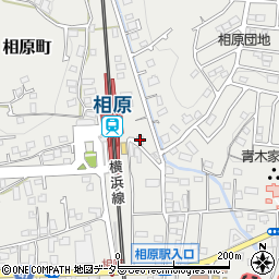 庄や相原駅前店周辺の地図