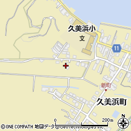 京都府京丹後市久美浜町1737-1周辺の地図