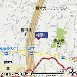 東京都町田市相原町673-1周辺の地図