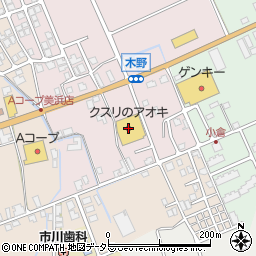クスリのアオキ　美浜店周辺の地図