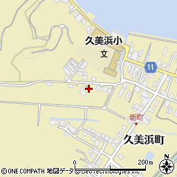 京都府京丹後市久美浜町1738周辺の地図
