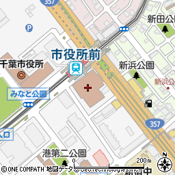 千葉市観光協会（公益社団法人）周辺の地図