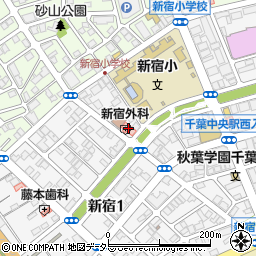 新宿外科医院周辺の地図