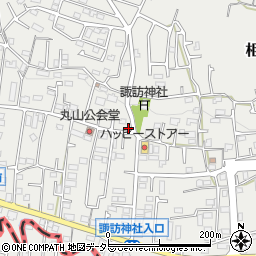 東京都町田市相原町1746周辺の地図